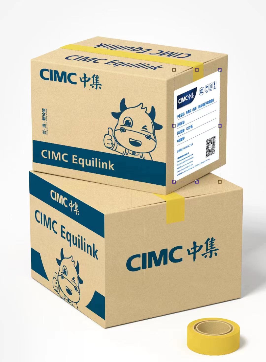 半挂车中集CIMC宜客通碟刹片富华桥BPW桥永力泰桥华劲桥碟刹片