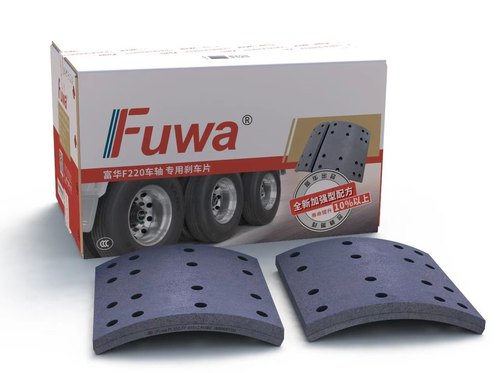 半挂车富华桥16T原装正品刹车片广东富华16T（升级版、加强型）片