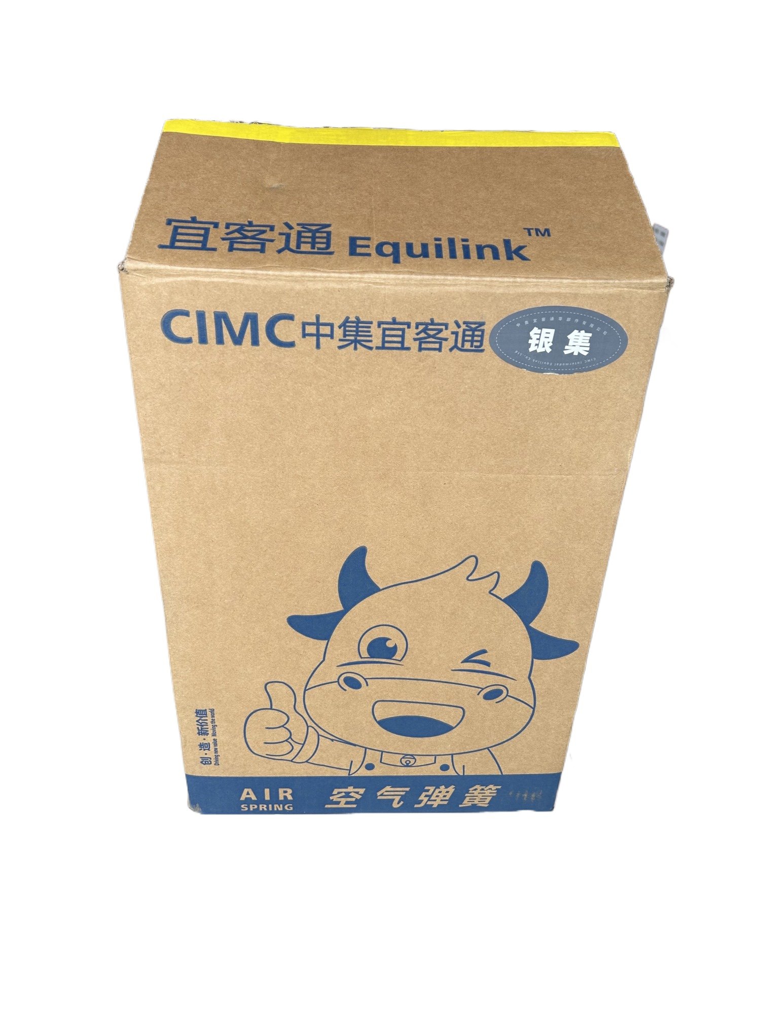 中集CIMC原装气囊 梁山挂气囊桥 气囊 通用款6338