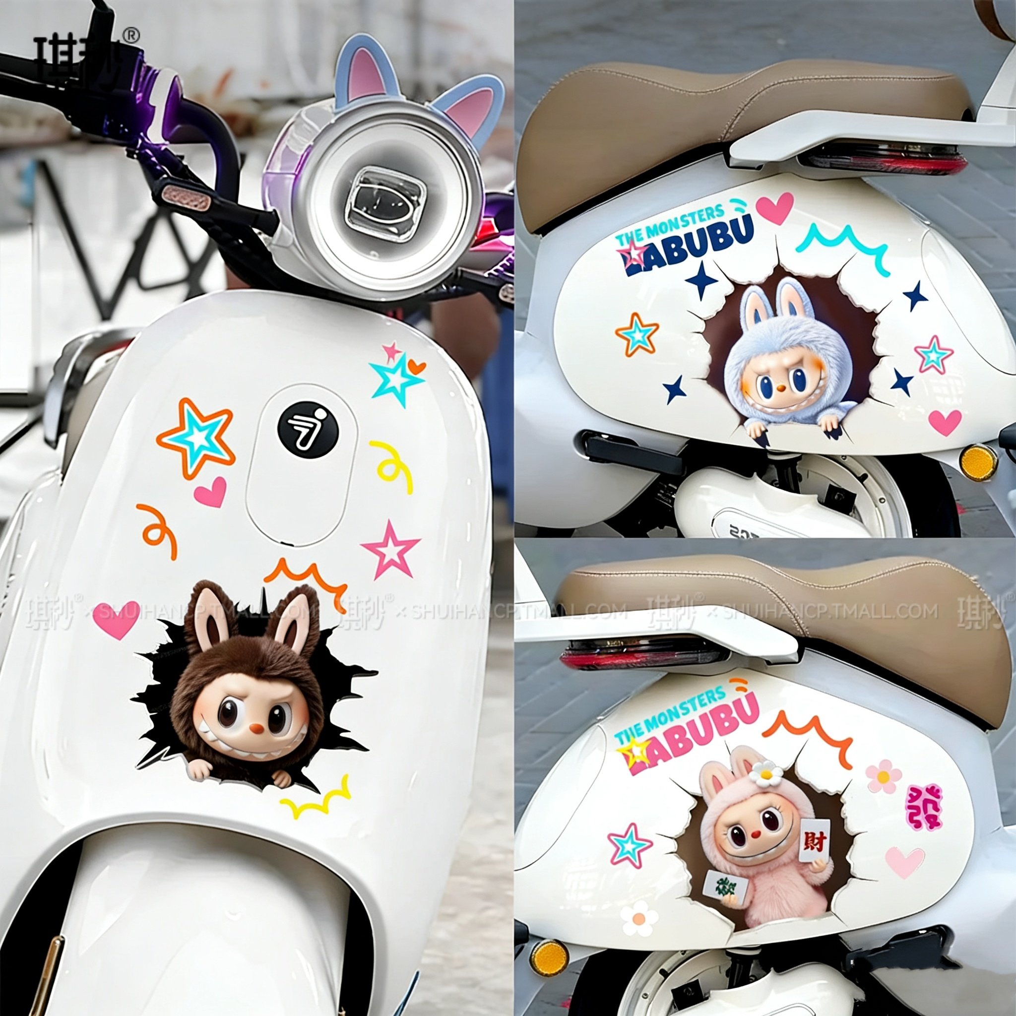 适用于电动摩托车身拉布布LABUBU贴纸卡通防水装饰贴纸划痕遮挡贴,汽车用品/电子/清洗/改装,汽车装饰贴/反光贴,淘宝优惠券,粉丝福利购,淘宝优惠卷