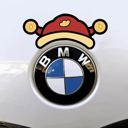 宝马贴纸3系5系7系X1X3X4X5圣诞帽招财帽贴纸汽车个性车身标饰贴