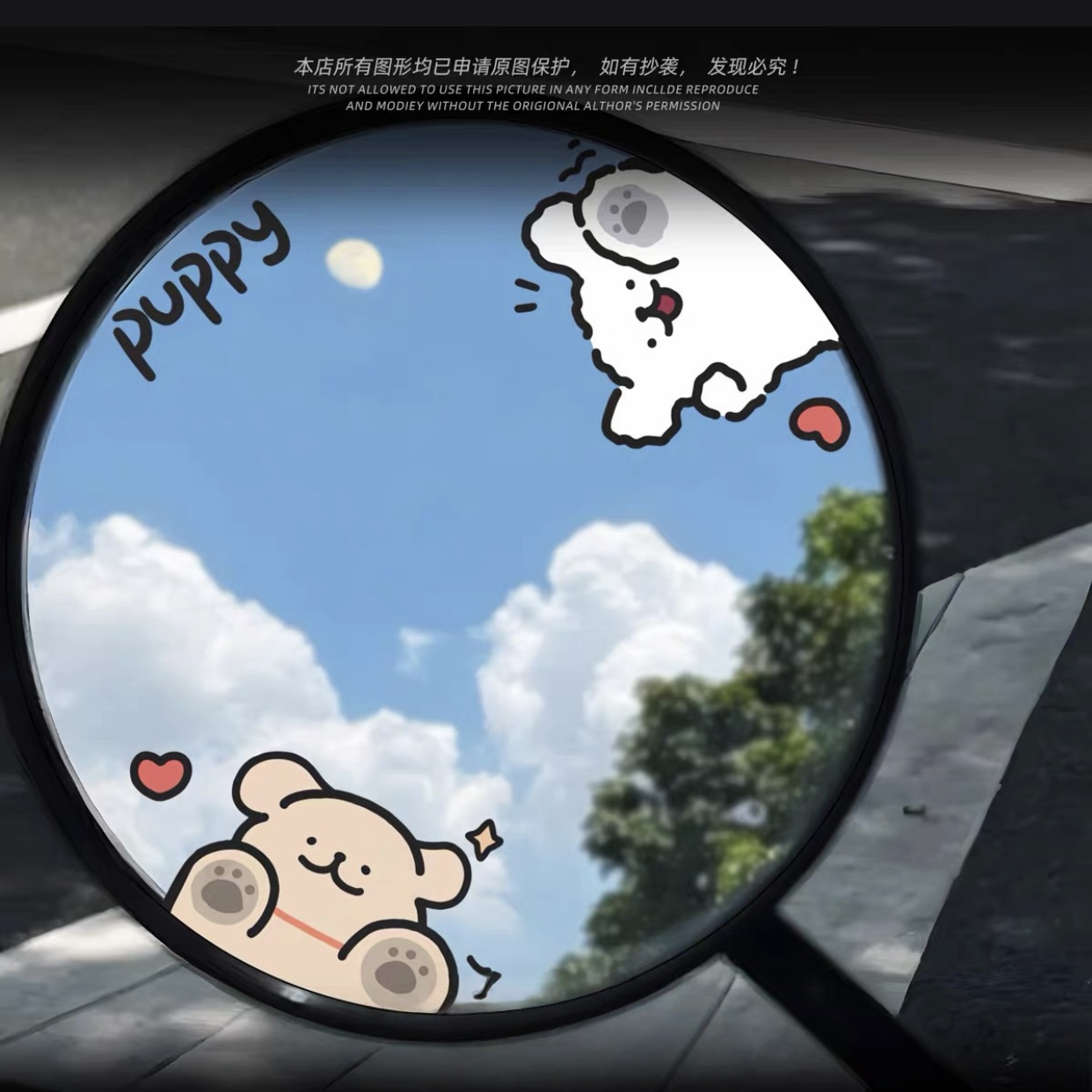 潮流精品，品质保证