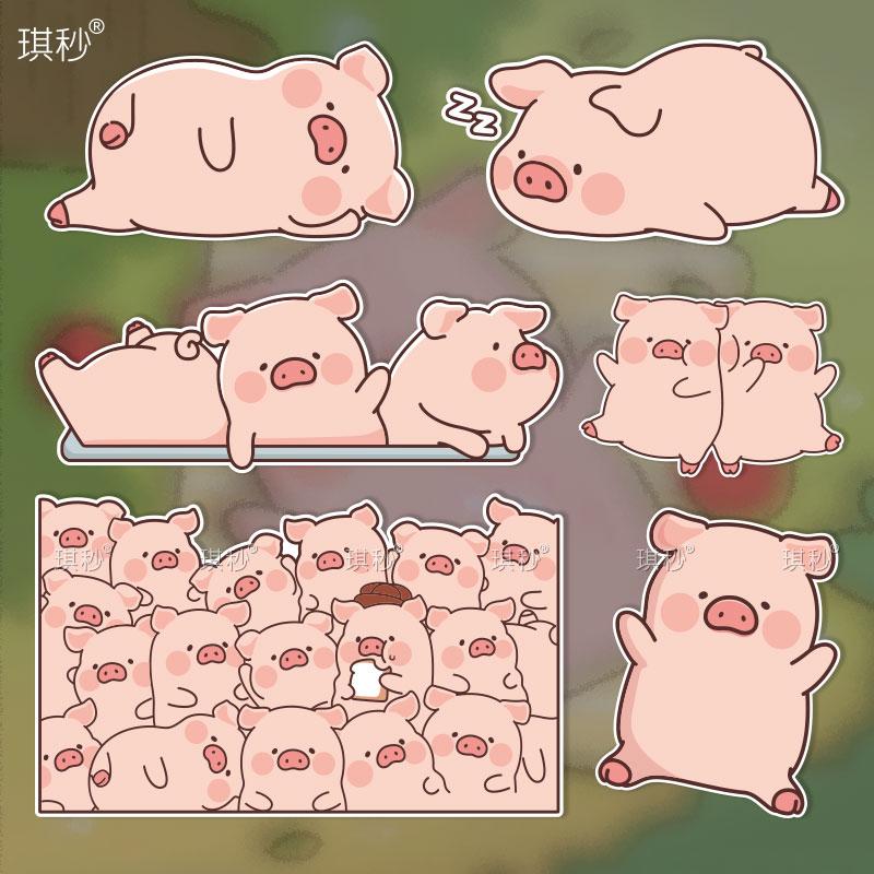 卡通猪猪lulu可爱创意车身贴防水