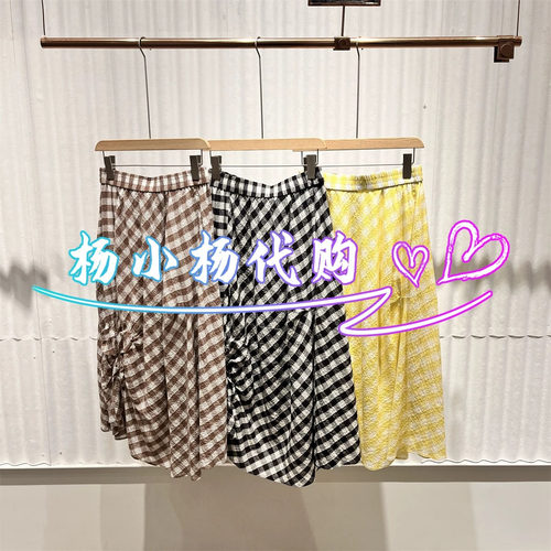 【商场同款】26夏新品复古气泡格纹裙子气质半身裙女BDT2BD1617