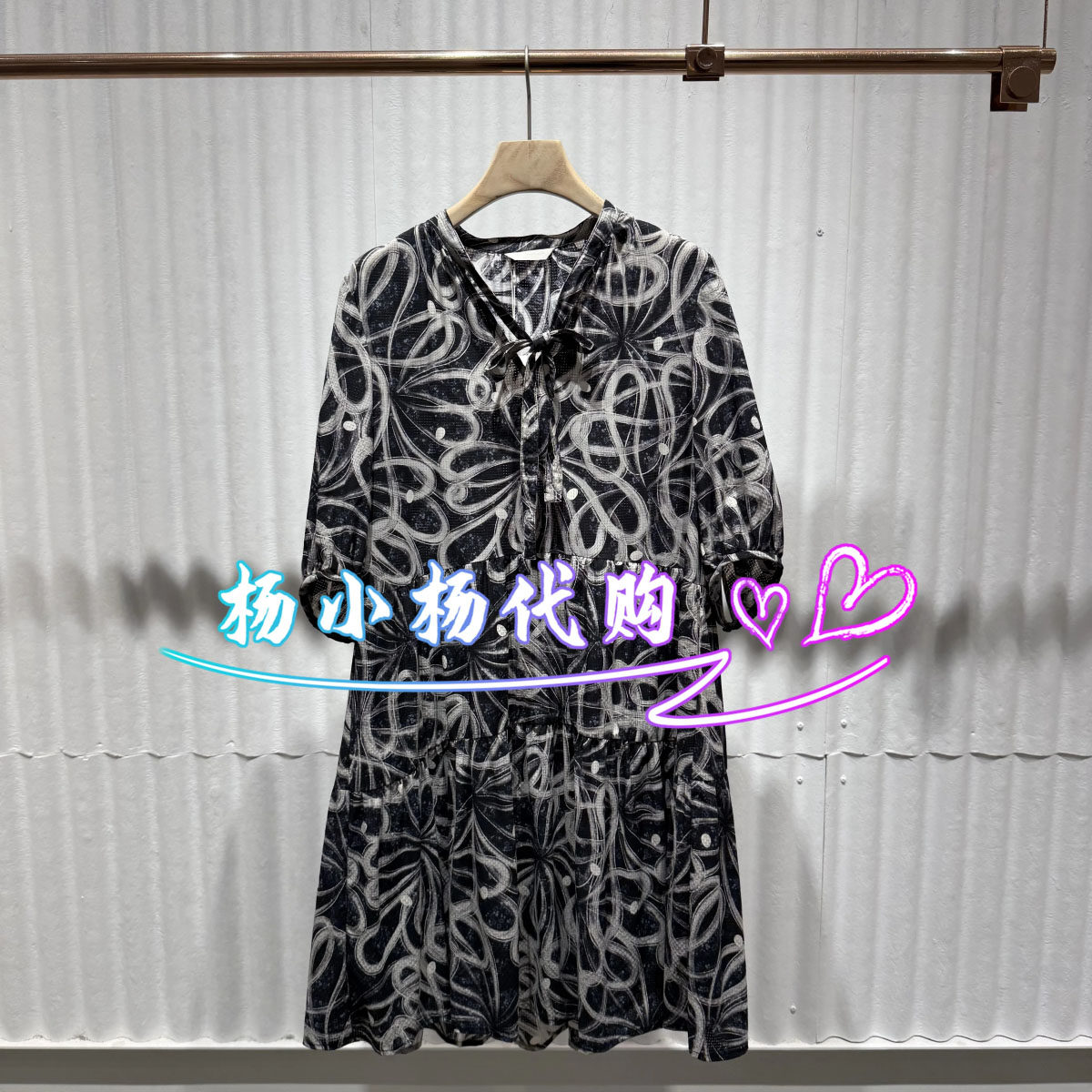 【商场同款】播2026秋款新款复古A字五分袖印花连衣裙BDT3LD3503