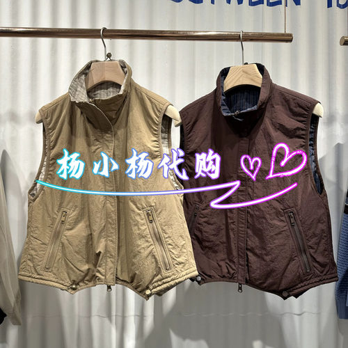 【商场同款】播2026秋季新款复古两面宽松休闲外套马甲BDT3MD3152