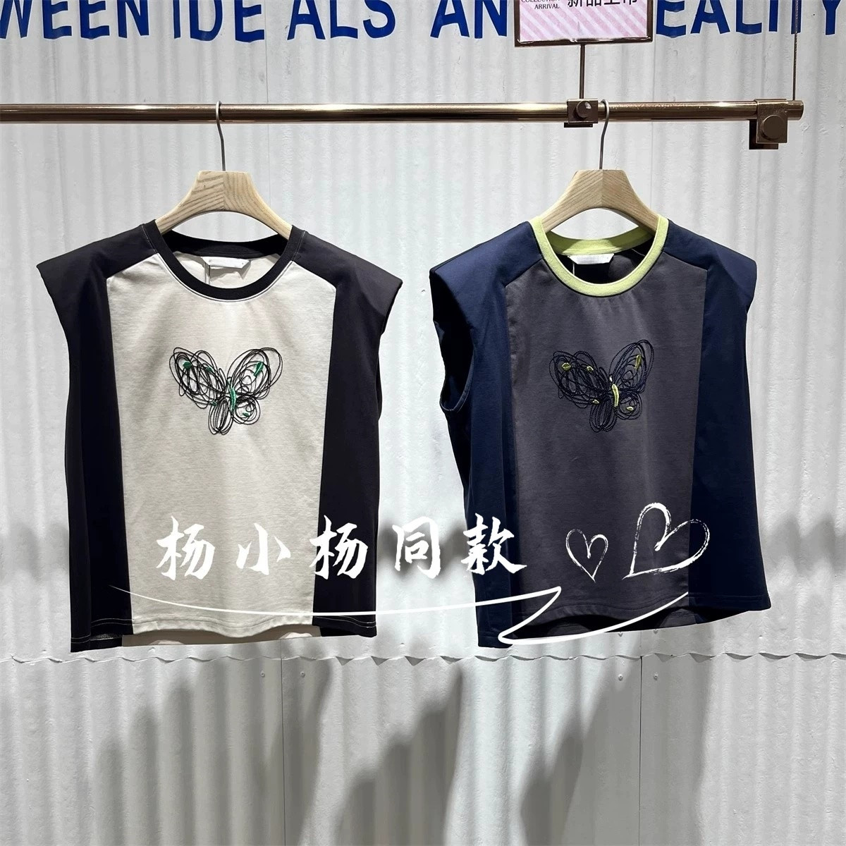 【商场同款】2025夏款美式轻薄圆领无袖T恤撞色上衣BDS2YD2529