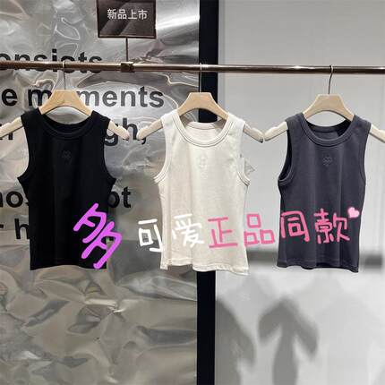 衣播背心BDS1DD1573商场同款2025春修身刺绣热辣性感上衣诗意淡雅