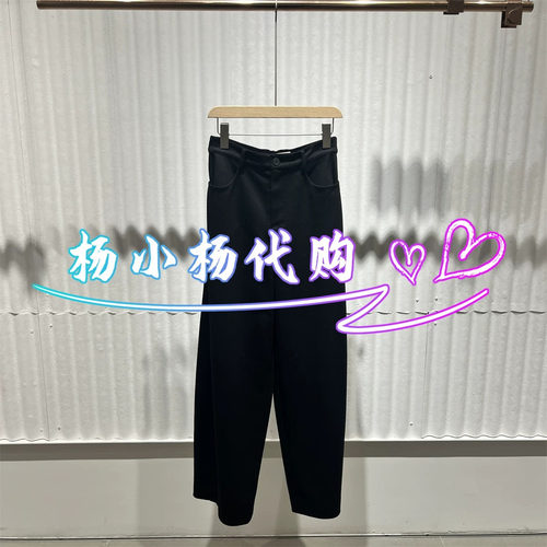 【商场同款】026春款新品直筒休闲阔腿显瘦百搭裤子BDT1KD1229