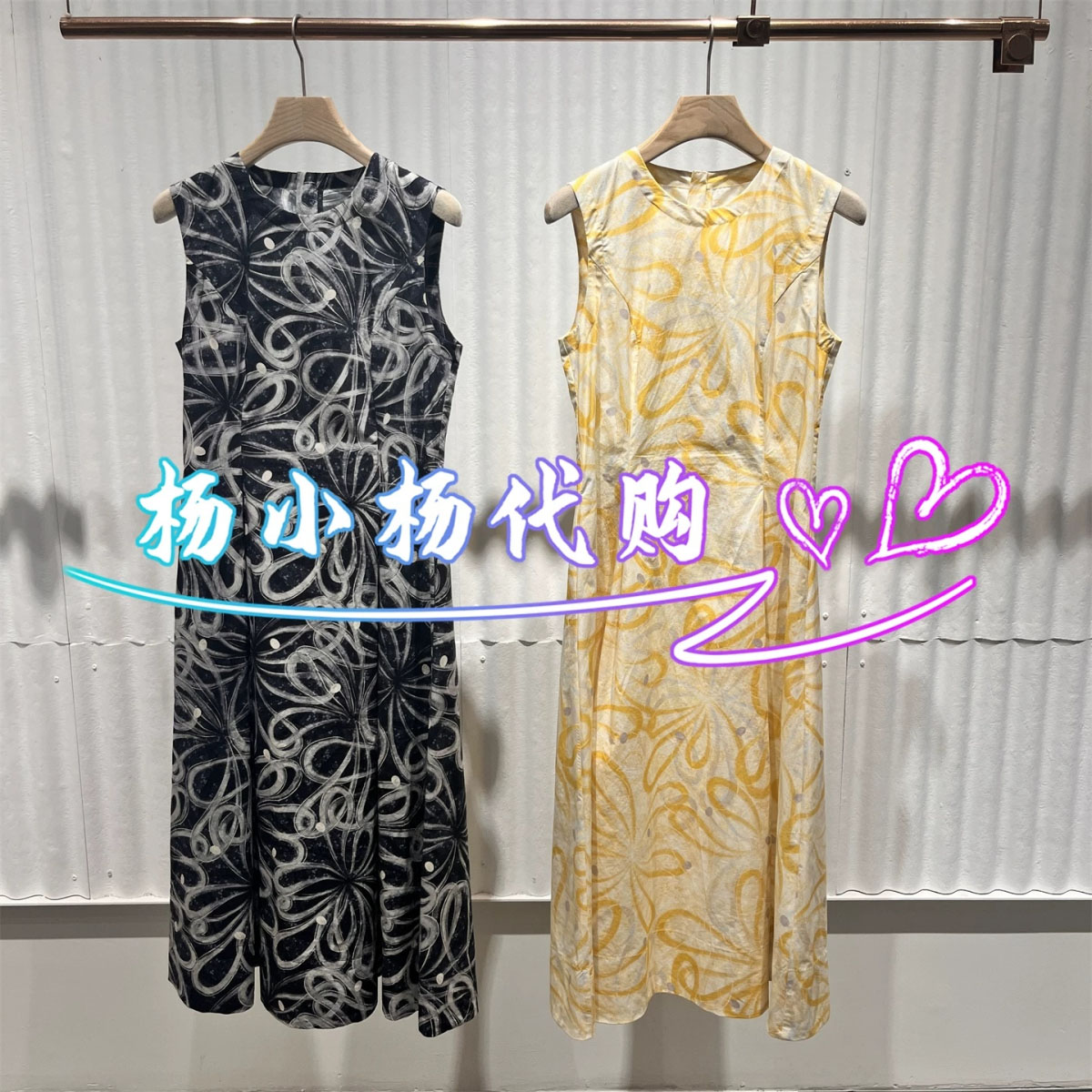 【商场同款】26秋新品高支棉无袖连衣裙女收腰碎花裙BDT3LD3111