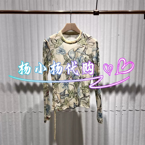 【商场同款】播2026夏新品云丝柔雾纱印花轻薄上衣T恤BDT2YD2915