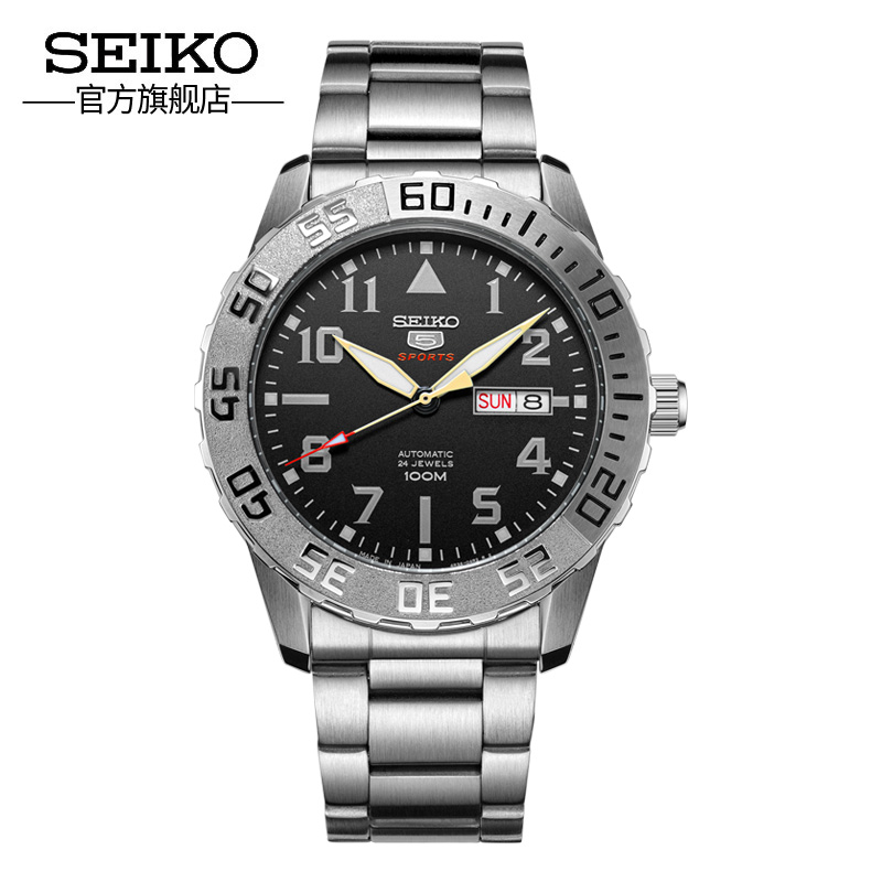SEIKO¾«¹¤ÊÖ±íÄÐÊ¿ ÈÕ±¾È«×Ô¶¯»úе±í¸´¹ÅƤ´ø·ÀË®ÄбíSRP757J1