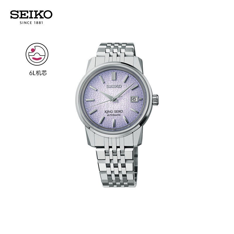 SEIKO精工KS系列中性超薄机械表