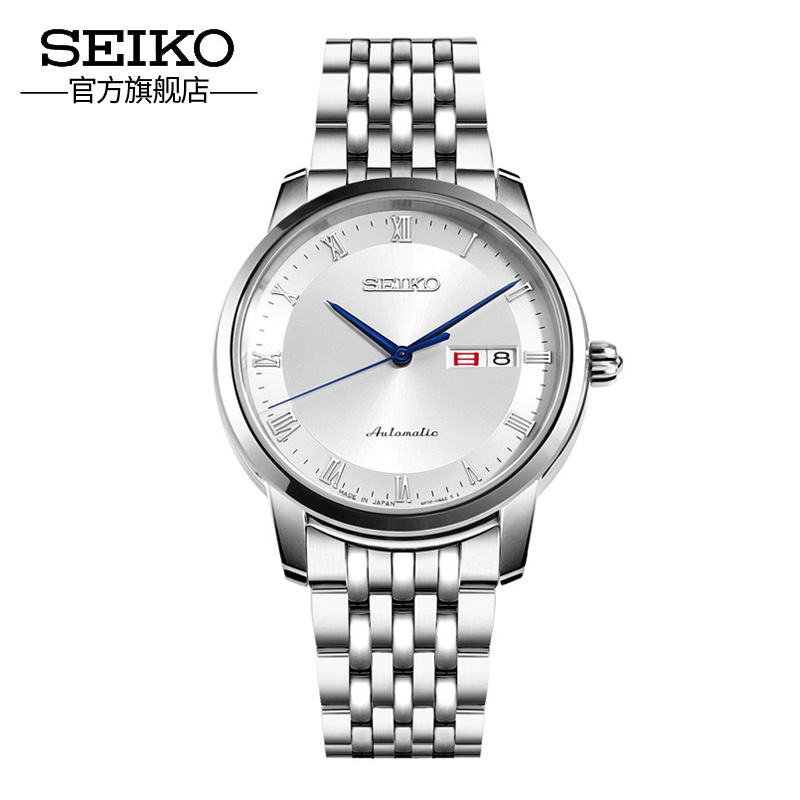SEIKO¾«¹¤ÊÖ±íÄÐÊ¿ÈÕ±¾Á캽ϵÁмòÔ¼ÉÌÎñ»úе±í·ÀË®ÄбíSRP691J1