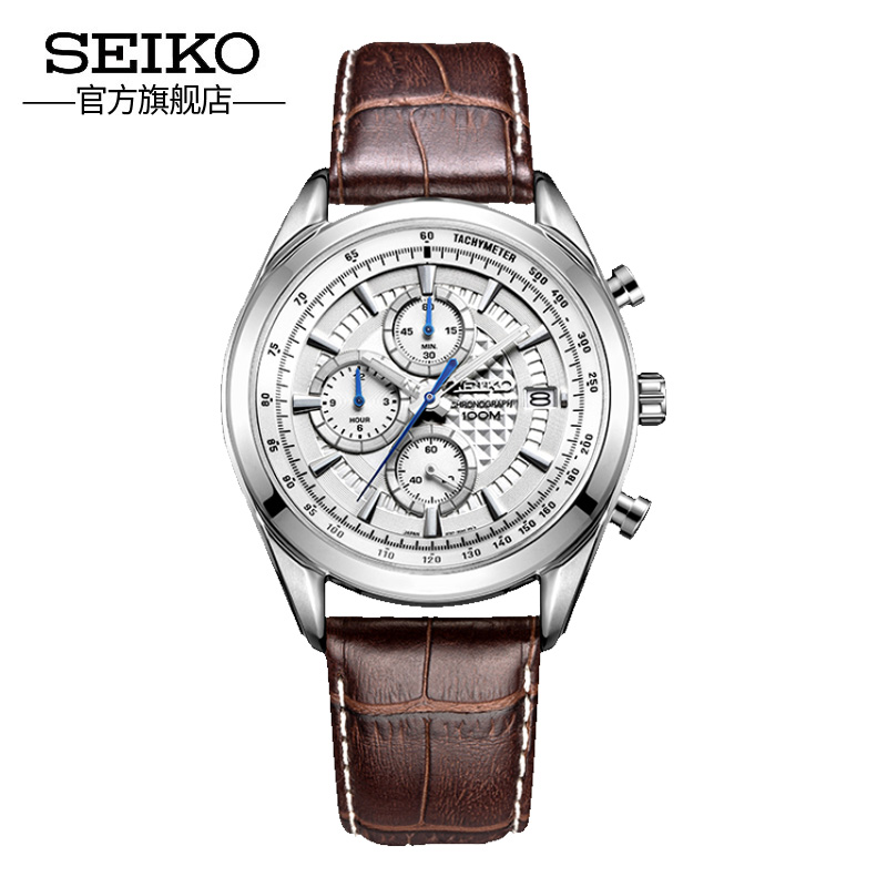 SEIKO¾«¹¤ÊÖ±íÄйٷ½ÕýÆ·ÈÕ±¾ÈýÑÛÆ¤´øÄбíÐÝÏÐʯӢ±íSSB181J1