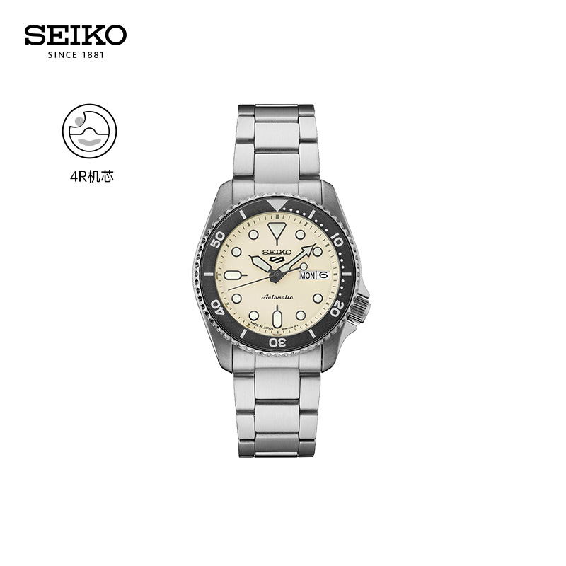 SEIKO精工手表中性运动机械腕表