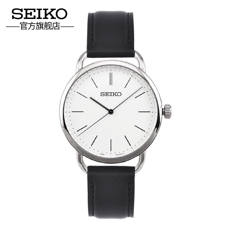 SEIKO¾«¹¤ÊÖ±íŮʿʱÉмòÔ¼ÐÝÏбíÈÕ±¾Å®±íƤ´øÊ¯Ó¢±íSUR237J1