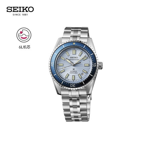 SEIKO精工男1965经典潜水机械表