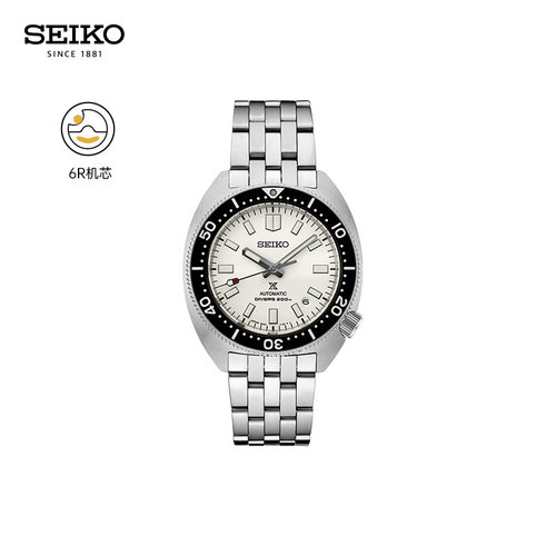 精工海龟大表盘钢带男士机械腕表