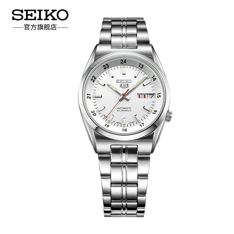 SEIKO¾«¹¤5ºÅÊÖ±íÄÐÊ¿ÈÕ±¾»úе±íС±íÅ̸ִøÄбíÒ¹¹â·ÀË®SNK559J1