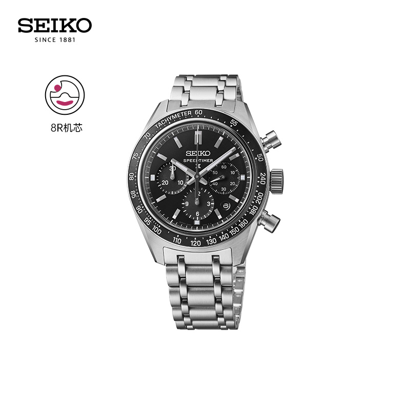 SEIKO精工手表8R机芯三眼计时码表经典运动自动机械腕表SRQ055J1