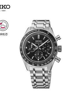 SEIKO精工手表8R机芯三眼计时码表经典运动自动机械腕表SRQ055J1