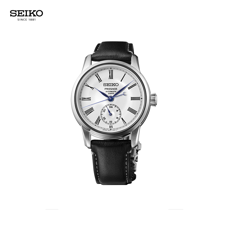 SEIKO手表男款沙龙限定款机械表