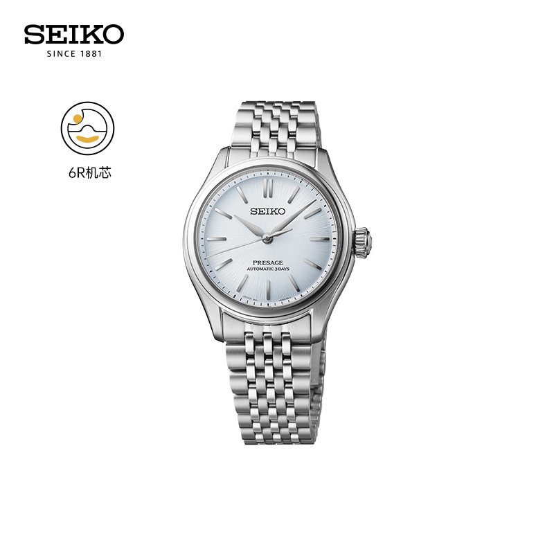 SEIKO精工presage系列新品男女款商务时尚防水机械腕表 节日礼物