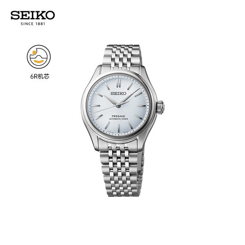 SEIKO精工presage系列新品男女款商务时尚防水机械腕表 节日礼物
