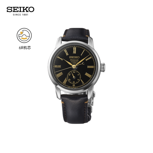 SEIKO精工男款手表经典漆艺表盘休闲商务自动机械腕表 618礼物