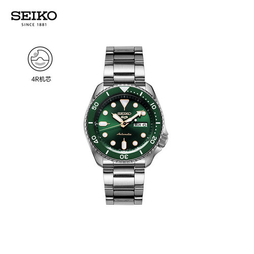 精工绿水鬼运动防水机械男士手表