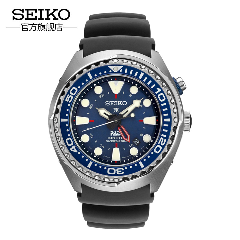 SEIKO¾«¹¤Æì½¢µêÈÕ±¾È˶¯µçÄÜÊÖ±íÄÐÒ¹¹âDZˮ±íÔ˶¯ÄбíSUN065J1