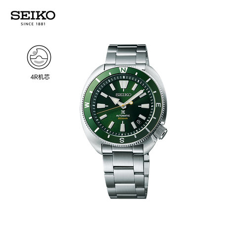 精工男士户外运动机械表