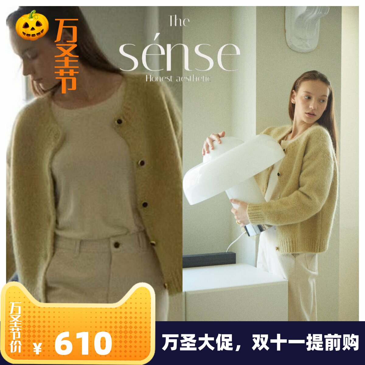 慵懒宽松单排扣针织开衫毛衣女