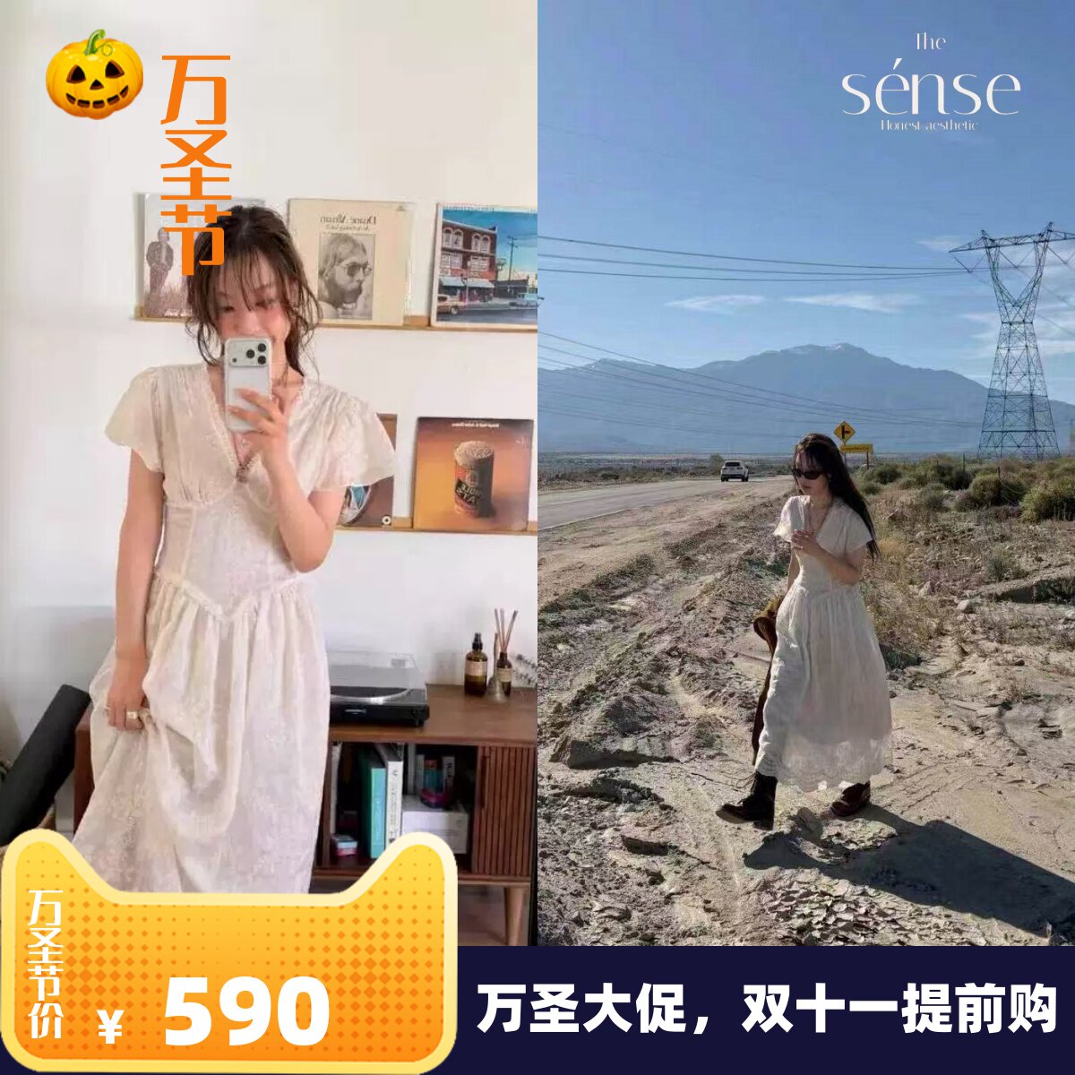 显瘦气质收腰蕾丝V领短袖连衣裙
