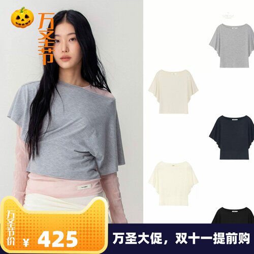 磨毛一字肩显瘦短款T恤露肩