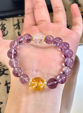 紫水晶串珠手链招财上岸手链