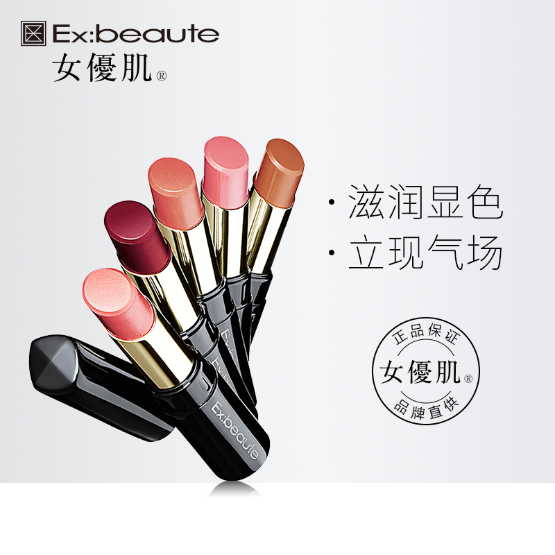 网友分享在meiguo.com的图片