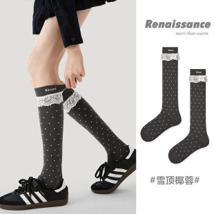Renaissance原创女袜秋冬新款 简约波点蕾丝公主袜显瘦小腿袜子女