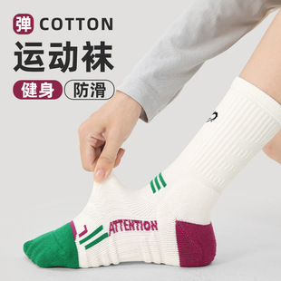 Renaissance专业毛巾底袜子女跑步跳绳袜吸汗透气白色少女运动袜