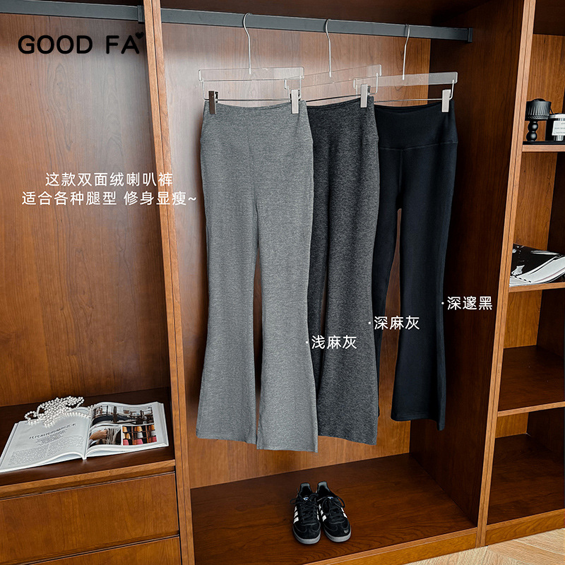 中腰HENNYRUE长裤羊毛喇叭裤