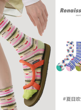 文艺复兴26年春夏款薄款玻璃丝袜女时尚中筒袜棉质镂空网眼卡丝袜