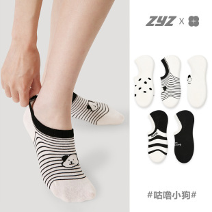 文艺复兴船袜女ins潮透气吸汗防掉跟隐形袜黑白色可爱小狗夏季 棉