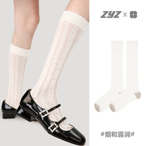 文艺复兴长筒透气学院风小腿袜