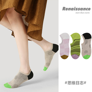 Renaissance夏季 短袜浅口隐形船袜子女双针撞色透气防滑女袜 薄款