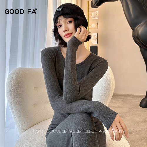 HENNYRUE长袖女羊毛保暖套装