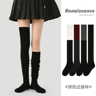 Renaissance拼色过膝袜子女小腿袜美腿显瘦高筒JK袜子春秋长筒袜