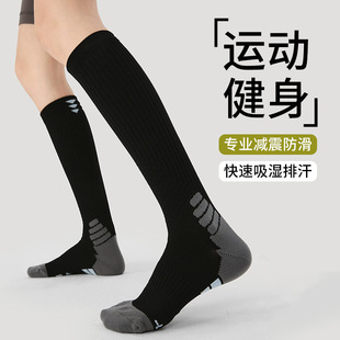 Renaissance女袜运动压力袜跑步健身小腿黑色登山袜健身长袜子女