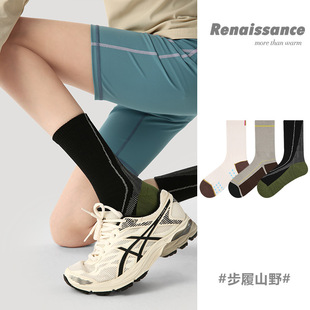 Renaissance原创女袜春夏季 徒步运动中筒袜吸汗透气无骨袜子女