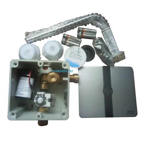 新款美标感应小便器CF-8614/CF-8604感应窗电磁阀电源适配器膜片